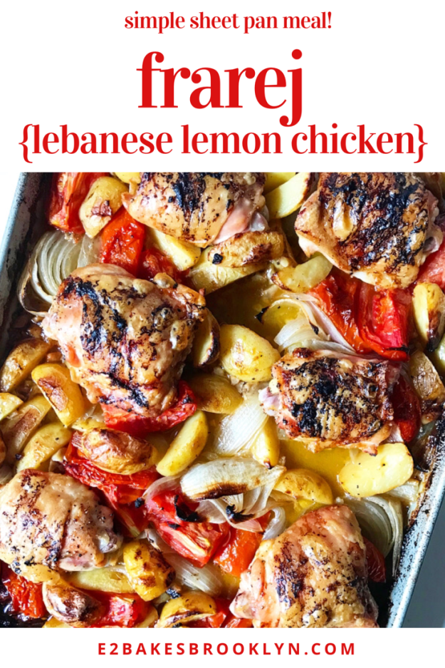 Frarej {Lebanese Lemon Chicken}